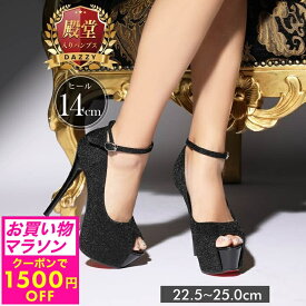 [MAX半額&1500円OFFクーポン★マラソンでお得] 【累計2万足以上販売!!】4/2再販![14cmヒール]輝くラメグリッターxメタリックヒールキャバヒールパンプス[dazzyオリジナル]キャバドレス