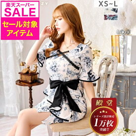 [スーパーSALE限定価格★500円アイテム有] 【高評価レビューいただいてます★】 [XSサイズ~3Lサイズ] キャバドレス キャバ嬢 ドレス デイジーストア 即日発送 ミニ レース タイト フロントクロス 花柄 ミニワンピース