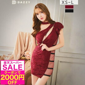 [スーパーSALE★今ならクーポンで2000円OFF!!] 【累計1800枚販売】 [XS〜L/4サイズ展開] キャバドレス キャバ嬢 ドレス デイジーストア 即日発送 ミニ レース 谷間 タイト 無条件に色気溢れる谷間魅せ×肌魅せ総レースタイトミニ丈キャバドレス