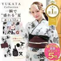 楽天市場】花柄（浴衣セット｜和服）：レディースファッションの通販