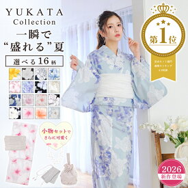 【最大1,500円OFFクーポン 7/19 20:00~7/26 1:59】 【ポイント5倍★本日限定】【楽天1位・累計5万着】 [ノベルティ付き] 2026年浴衣セットC［ 浴衣 レディース セット 帯 付き 黒 白 ピンク ホワイト ブラック 花柄 牡丹 フラワー 百合 椿 浴衣 レース dazzy 浴衣 ギャル お