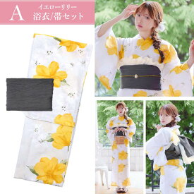 【15％OFFクーポン 9/1 20:00〜9/11 1:59】 【楽天1位・累計5万着】 2026年浴衣セットC［ 浴衣 レディース セット 帯 付き 黒 白 ピンク ホワイト ブラック 花柄 牡丹 フラワー 百合 椿 浴衣 レース dazzy 浴衣 ギャル お祭り 即日発送 伊藤桃々 せいせい ]