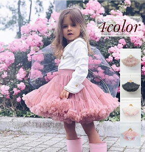 lCI``XJ[g q S M L `[XJ[g@_X@ct@c̈ߑ@LbY _Xߑ pjG xr[@LbY@{[ Xe[Wߑ RX`[  110cm 120c