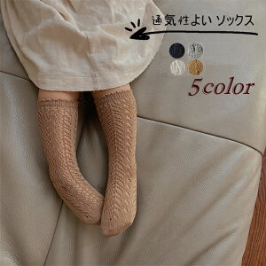 VvnC\bNX@ct@@w@ۈ牀@C@@3/4/5/6΁@tH[}@̎q@LbY@킢@@bOEH[}[@[X@t@bV