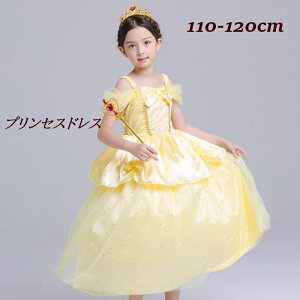 vZXhX@CG[@F@PlhX@nEB RX`[  q RXv ǂ s[X LbY XJ[g LbYRX`[ ϐg Ȃ肫 Xe[Wߑ N