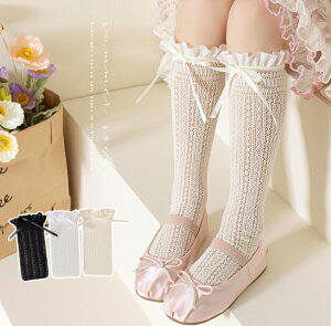 nC\bNX@ct@@w@ۈ牀@C@@6/7/8/9/10΁@tH[}@̎q@LbY@킢@@bOEH[}[@[X@t@bV@q