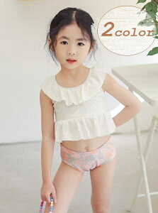 Zp[gXCEFA  ̎q LbY xr[ XC~OEFA 킢  v[  C ̎q 70cm 80cm 90cm ԕ sN }X^[h@CG[@t