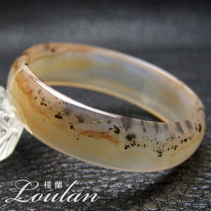 yiIʌׁIz fh`bNAQ[g VR΃oO a56mm 16.5mm 30gy1_m 2129-00-105-002zVR p[Xg[ uXbg uX oO