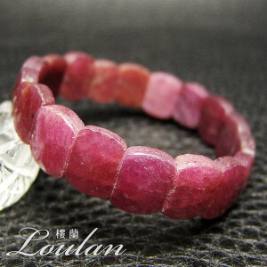 ���r�[�i�g�ʁj �V�R�΃o���O�� �΃T�C�Y��12.5×10.5mm ��34.9g ������T�C�Y�F��17cm�̂݁y����1�_���m 2130-00-920-001�z�V�R�� �p���[�X�g�[�� �u���X���b�g �u���X �o���O��