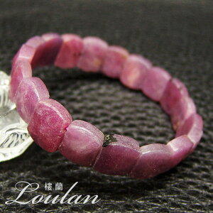 ���r�[�i�g�ʁj �V�R�΃o���O�� �΃T�C�Y��12×9mm ��30.1g ������T�C�Y�F��16.5cm�̂݁y����1�_���m 2130-00-920-003�z�V�R�� �p���[�X�g�[�� �u���X���b�g �u���X �o���O��