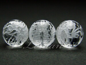 ���E�����r�[�Y�i�V�R����128�ʃJ�b�g�j14mm�^�C�v1�i1�̔��j�@�V�R�΁@�p���[�X�g�[��