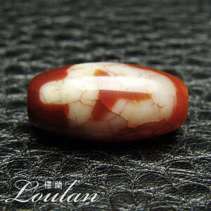  V 20.5×10.5mm Iy1_m 1110-20-530-002z `xbg V dZiBeads o 