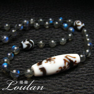 聟yRуlbNXz  nܒܗ_V 38mm Չ吅V/ՉOV 12mm uhCg 6mm yTCYz50`60cm̊ԂŃTCY y1_m 1031-38-242-00