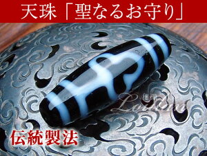  V 38×12mm I y1_m 1011-38-530-301z@FHH^xFL^FL^鍻F