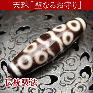  OFV \V 44×11.5mm I y1_m 1014-38-110-302z@FHH^xFL^FL^鍻F