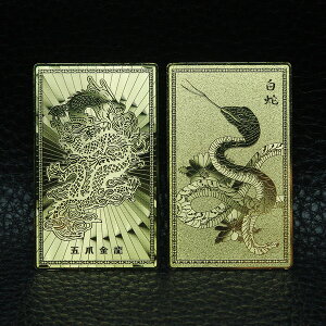 yEJ^F S[hJ[h아z  ܒ܋ 单_ L n  E J^FJ[h y7500-00-000z^ d^ ^ ^ o^ ^ ƒ^ E