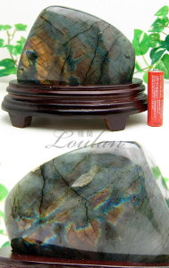 ラブラドライト 曹灰長石 原石 台座付き 約8cm×11cm×4cm 約690g(木台含む)【限定1点モノ 7201-00-904-003】天然石 パワーストーン 置物