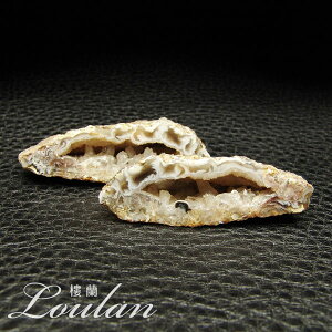 【風水 龍穴】 トレジャーメノウ (聚宝盆/じゅほうぼん・財宝瑪瑙/財宝メノウ) 約60mm×25mm 約80.5g【限定1点モノ 7203-00-139-002】天然石 パワーストーン 置物