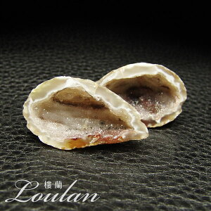 【風水 龍穴】 トレジャーメノウ (聚宝盆/じゅほうぼん・財宝瑪瑙/財宝メノウ) 約50mm×30mm 約47g【限定1点モノ 7203-00-139-005】天然石 パワーストーン 置物