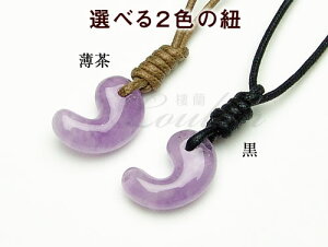 ~L[x_[AWXg Ñ RlbNXy20mm 2708-20-124-0zVR p[Xg[