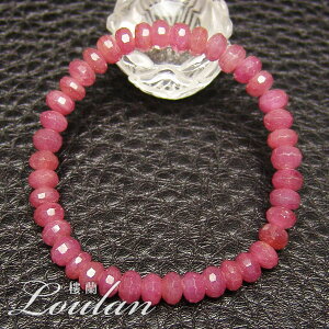 r[igʁj{^Jbg Όa6.5×4mm 17.5g TCYF16cm̂݁1_myzuX 2151-00-920-001zVR p[Xg[ uXbg uX