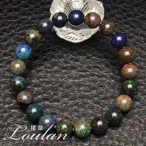 ubNIp[iI[XgAYj Όa8.6-8.8mm 16.8g TCYF15.5cm̂݁1_myauX 2100-00-144-008zVR p[Xg[ uXbg uX