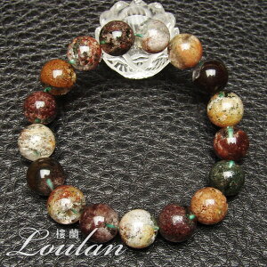 K[fNH[ciۓ萅j Όa12.0-12.8mm 44.4g TCYF17.5cm̂݁1_myauX 2100-00-219-004zVR p[Xg[ uXbg uX