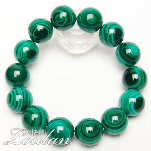 ʁyVz }JCgiE΁j Όa16.1-16.2mm 117.7g TCYF17.5cm̂݁1_myauX 2100-00-704-001zVR p[Xg[ uXbg uX