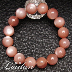 IW[Xg[ Όa13.3-13.9mm 55.1g TCYF18.0cm̂݁1_myauX 2100-00-705-001zVR p[Xg[ uXbg uX