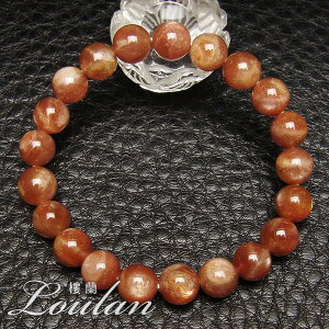 IW[Xg[ Όa9.1-9.5mm 21.6g TCYF16.5cm̂݁1_myauX 2100-00-705-004zVR p[Xg[ uXbg uX