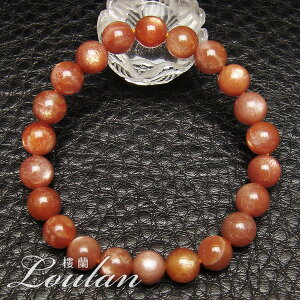 IW[Xg[ Όa8.4-8.7mm 19.3g TCYF16.5cm̂݁1_myauX 2100-00-705-005zVR p[Xg[ uXbg uX