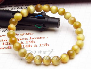 �S�[���h�^�C�K�[�A�C�i���Ֆڐ΁j6mmAAA�y�a���u���X 2100-06-408-0�z�V�R�� �p���[�X�g�[�� �u���X���b�g �u���X