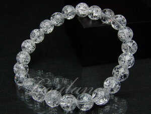 NbNij8mmAAAyauX 2100-08-221-0zVR p[Xg[ uXbg uX