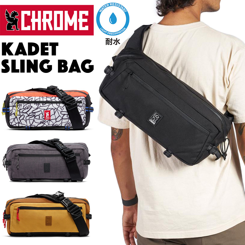 【楽天市場】CHROME / クローム KADET SLING BAG カデット