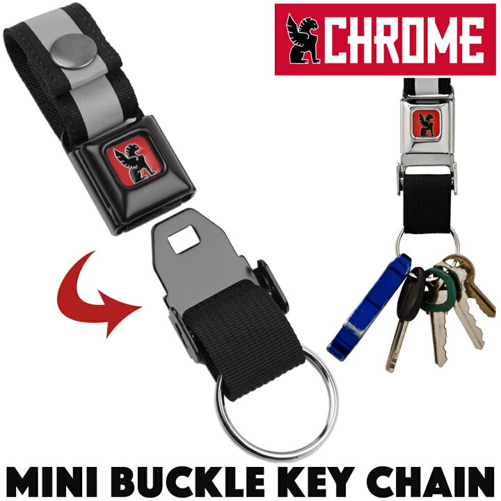 Mini Buckle Keychain