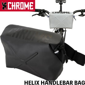 セール！CHROME / クローム HELIX HANDLEBAR BAG (ボディバッグ、ワンショルダー、メッセンジャー）