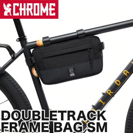 セール！CHROME / クローム DOUBLETRACK FRAME BAG SM ダブルトラック フレームバッグ スモール BG336 (ツールバッグ、バイクバッグ、チューブバッグ、ボディバッグ、ウエストバッグ）