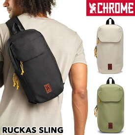 CHROME / クローム RUCKAS SLING ラッカス スリング 8L（ボディバッグ、スリングバッグ、ショルダーパック）