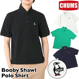 チャムス / CHUMS ブービー ショール襟 ポロシャツ Booby Shawl Polo Shirt CHUMS(チャムス)ONLINE SHOP