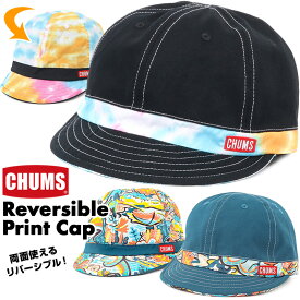 チャムス / CHUMS リバーシブルプリントキャップ / Reversible Print Cap　CH05-1362 （帽子 キャップ） CHUMS(チャムス)ONLINE SHOP