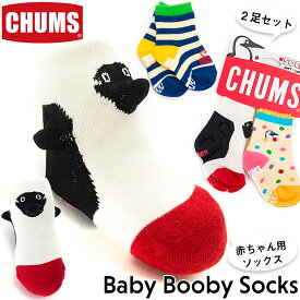 チャムス / CHUMS ベイビー ブービー ソックス Baby Booby Socks CH26-1006 (靴下、赤ちゃん用、男女兼用、ベビー、くつ下) CHUMS(チャムス)ONLINE SHOP