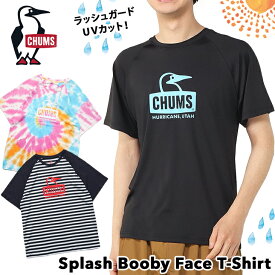 チャムス / CHUMS スプラッシュ ブービーフェイスTシャツ Splash Booby Face T-Shirt CH01-2421 CH11-2421 ラッシュガードCHUMS(チャムス)ONLINE SHOP