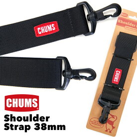 チャムス / CHUMS ショルダーストラップ38mm Shoulder Strap CH62-1960 CHUMS(チャムス)ONLINE SHOP