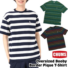 チャムス / CHUMS オーバーサイズド ブービーボーダー ピケ Tシャツ Oversized Booby Border Pique T-Shirt CH02-1187 (半袖、トップス) CHUMS(チャムス)ONLINE SHOP