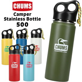 チャムス / CHUMS キャンパーステンレスボトル 500/Camper Stainless Bottle 500ml CH62-1920 (保温、保冷、マグボトル、サーモボトル、スポーツ、アウトドア) CHUMS(チャムス)ONLINE SHOP