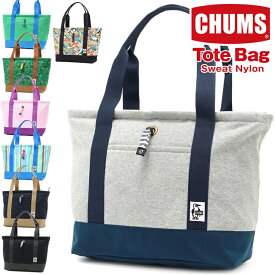 チャムス / CHUMS トートバッグ スウェットナイロン（バッグ、ワンショルダー、トートバック）CH60-3618 CHUMS(チャムス)ONLINE SHOP