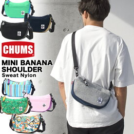 チャムス / CHUMS ミニバナナショルダー スウェットナイロン CH60-3609（バッグ、ショルダーバッグ、ショルダーバック、バナナ型バッグ、shoulder） CHUMS(チャムス)ONLINE SHOP