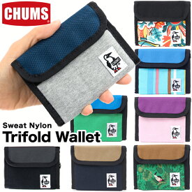 チャムス / CHUMS トリフォルド ウォレット Trifold Wallet スウェットナイロン (2つ折りサイフ、財布) CH60-3612 CHUMS(チャムス)ONLINE SHOP