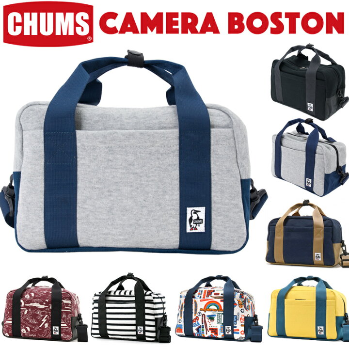 楽天市場 チャムス Chums カメラボストン スウェットナイロン Ch60 2667 ショルダーバッグ ボストンバッグ Chums チャムス Online Shop 東京ラウンジ バッグ 小物のお店
