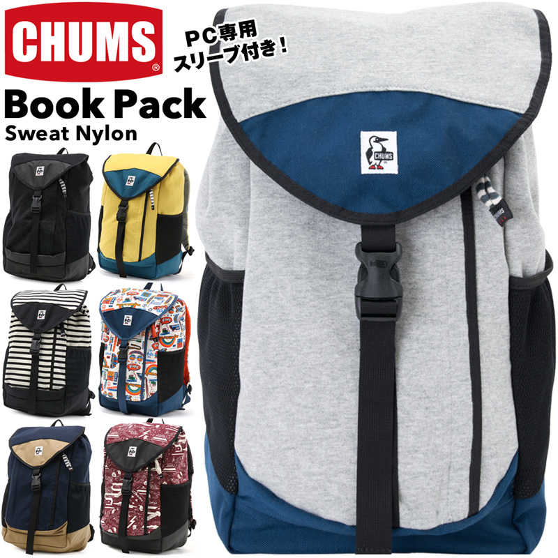 チャムス ⁄ CHUMS ブックパック スウェットナイロン（リュック、リュックサック、バックパック、デイパック） CH60-3356  CHUMS(チャムス)ONLINE SHOP : 東京ラウンジ バッグ・小物のお店